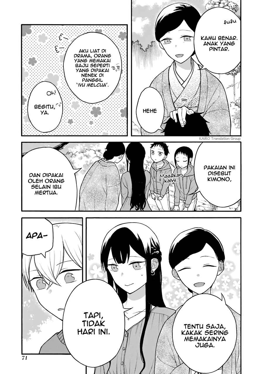 Naka no Warui Iinazuke no Hanashi Chapter 10.5 Bahasa Indonesia